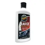 Läbipaistvate plastdetailide -auto tulede puhastus ja poleeraine 295ml